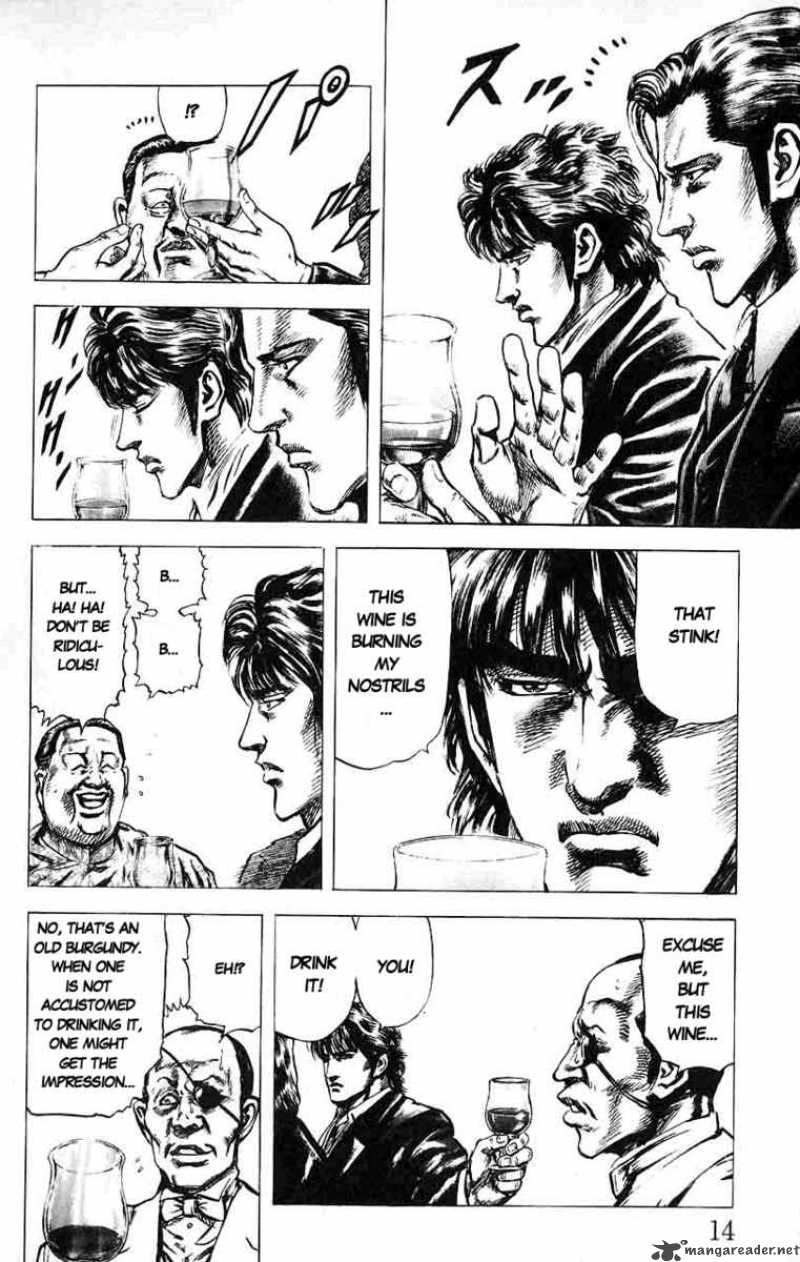 Fist Of The Blue Sky 11 14