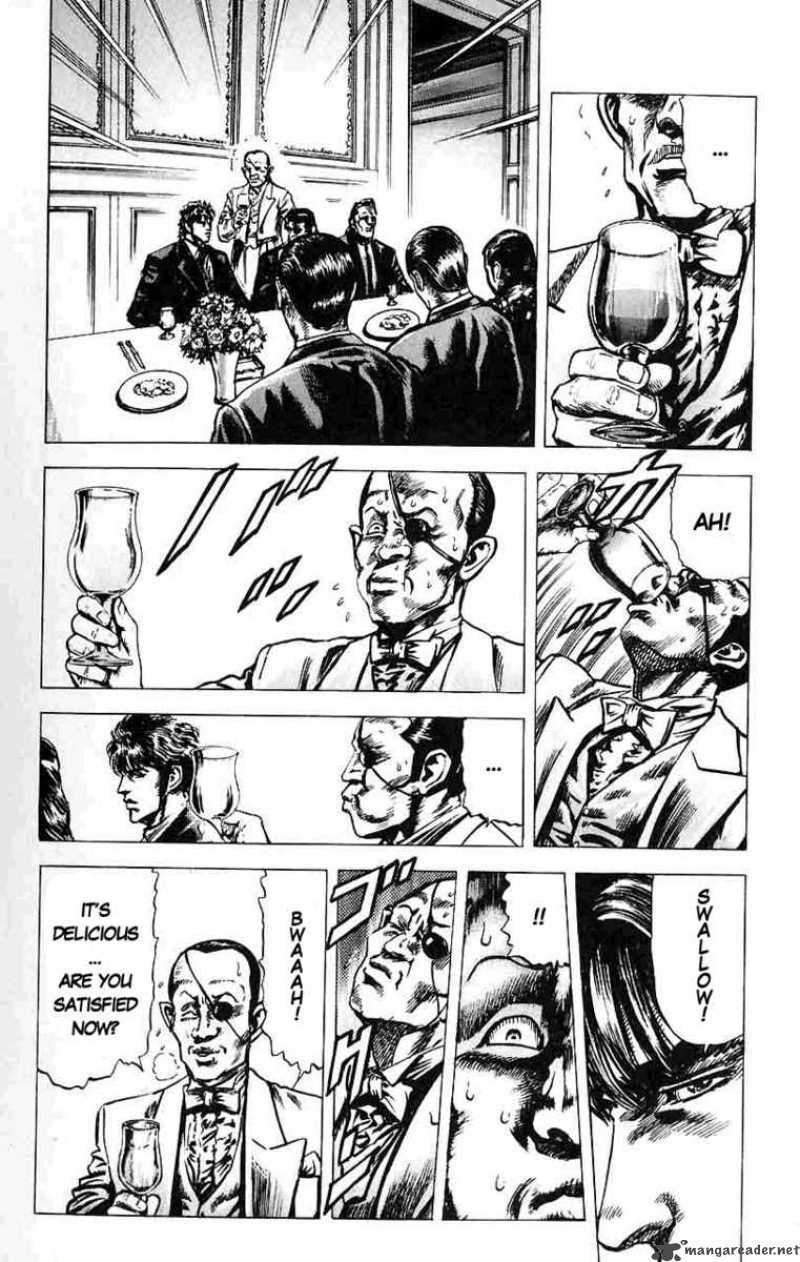 Fist Of The Blue Sky 11 16