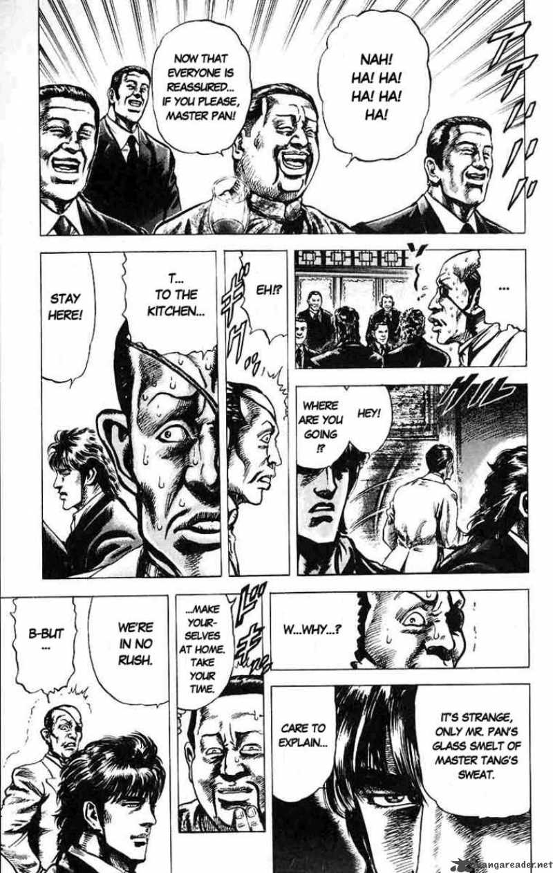 Fist Of The Blue Sky 11 17