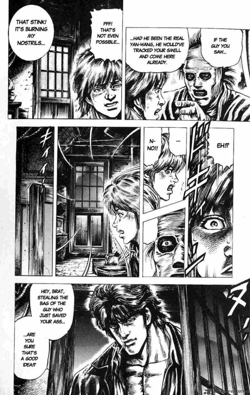 Fist Of The Blue Sky 11 20