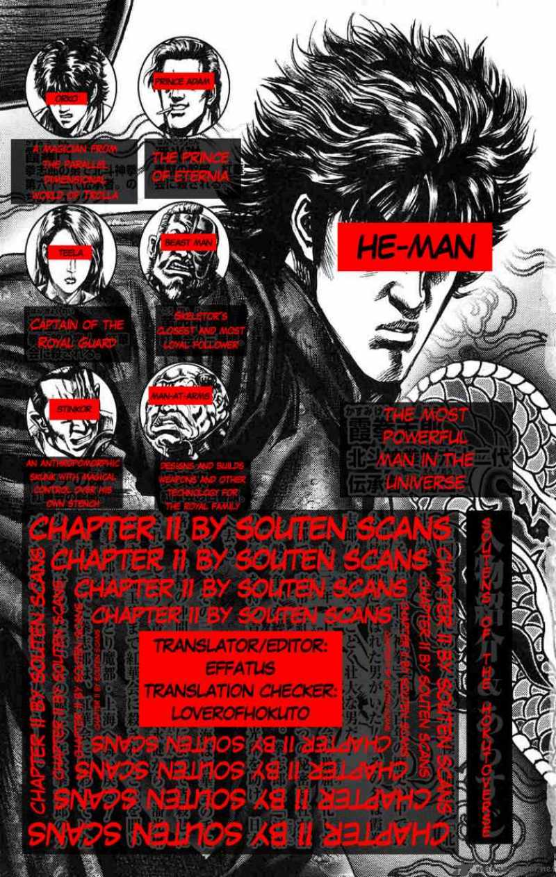 Fist Of The Blue Sky 11 5