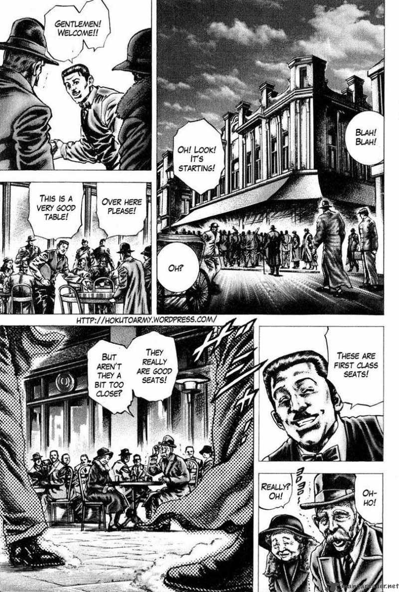 Fist Of The Blue Sky 110 2