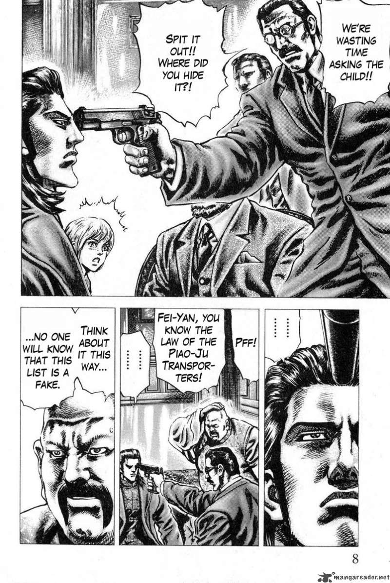 Fist Of The Blue Sky 111 13