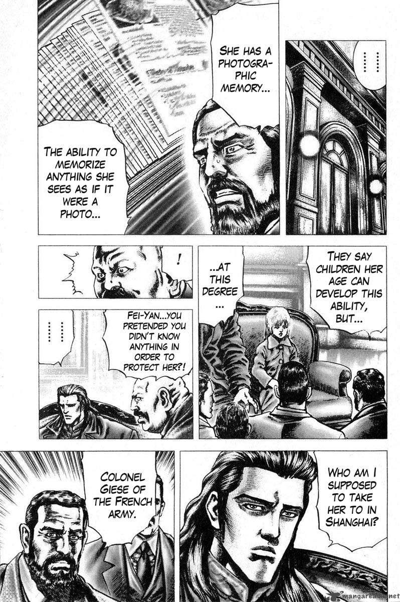 Fist Of The Blue Sky 111 22