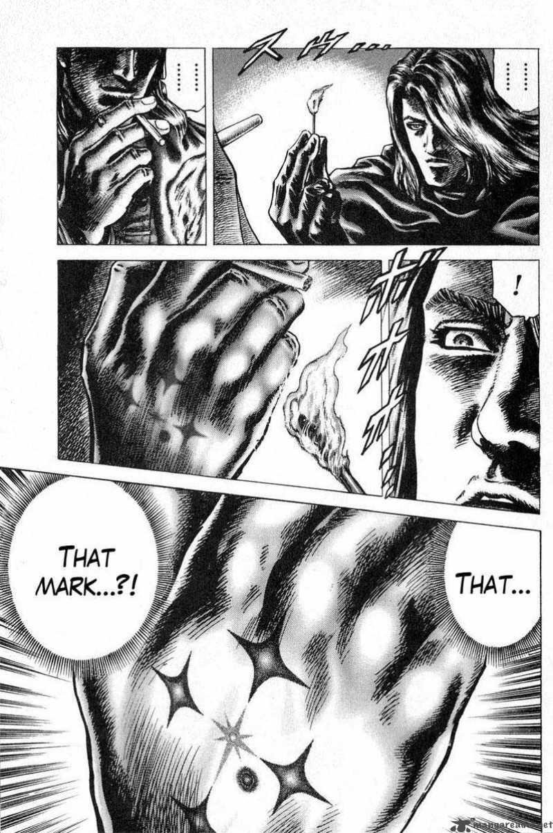 Fist Of The Blue Sky 113 12