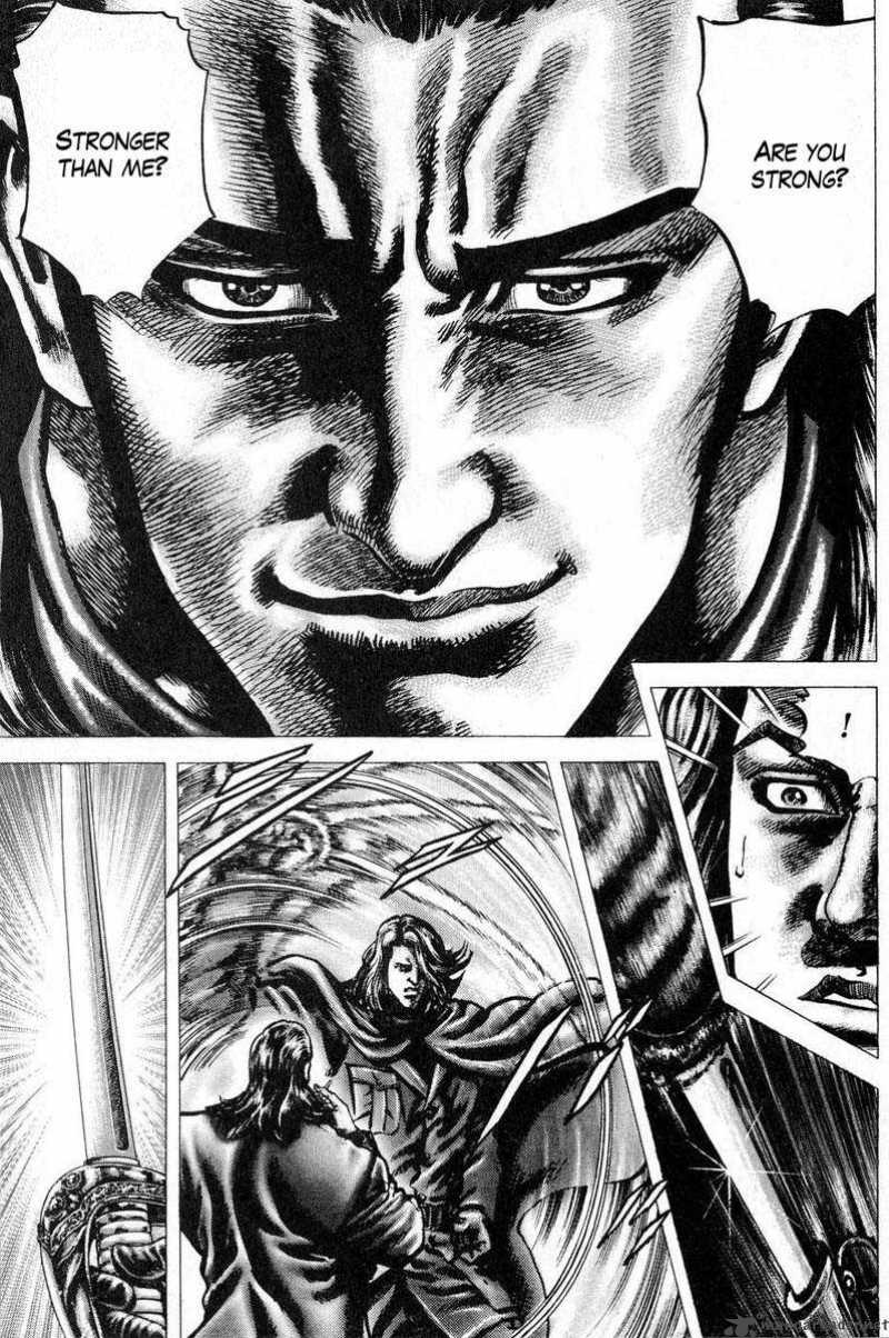 Fist Of The Blue Sky 113 14