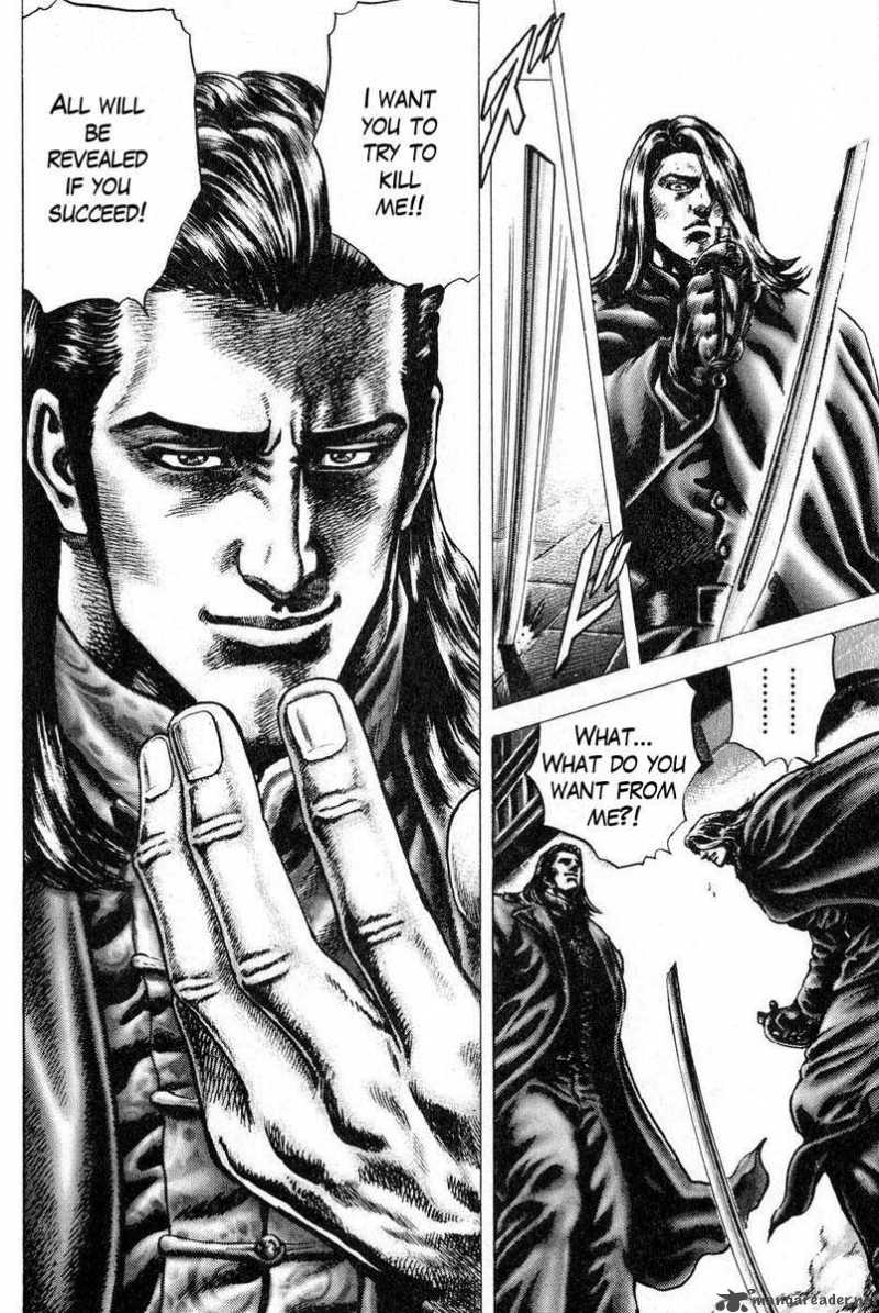 Fist Of The Blue Sky 113 17