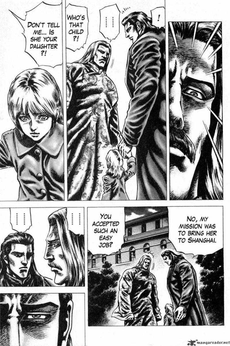 Fist Of The Blue Sky 113 8