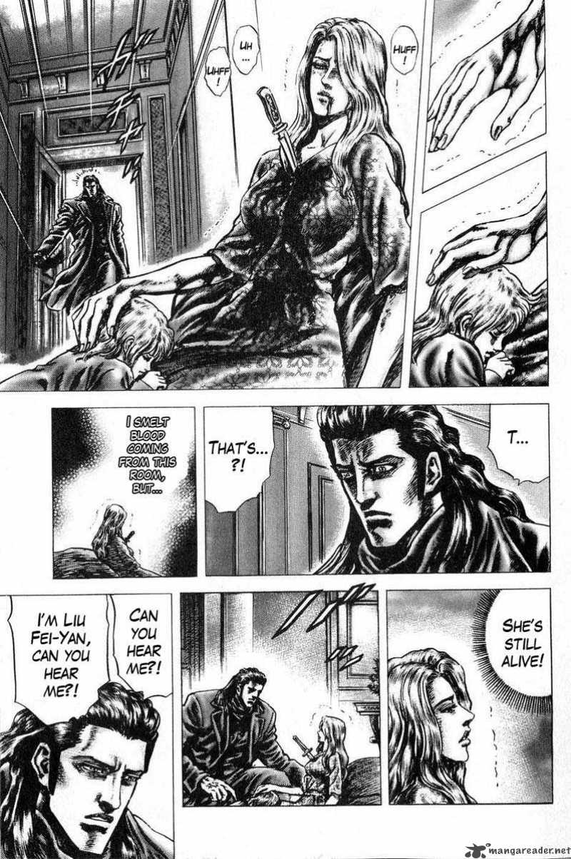 Fist Of The Blue Sky 114 10