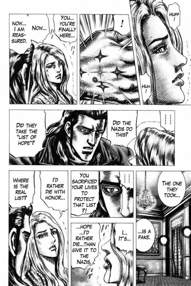 Fist Of The Blue Sky 114 11