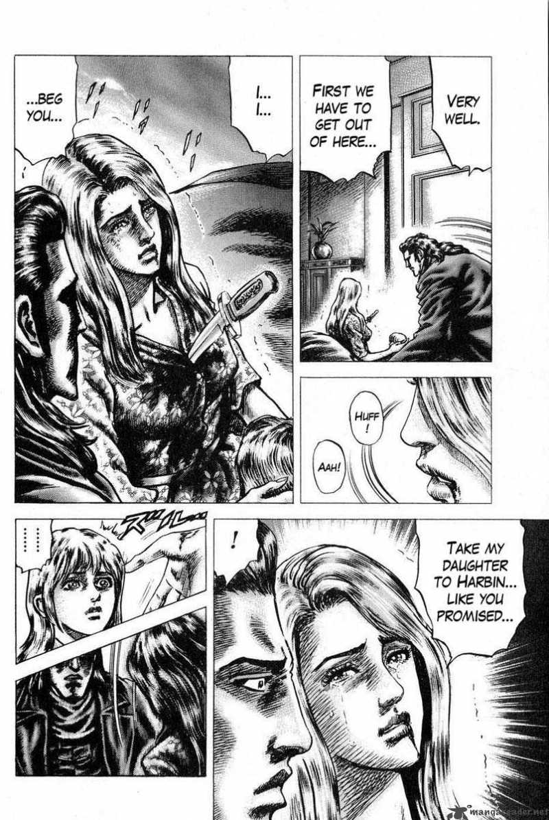 Fist Of The Blue Sky 114 13