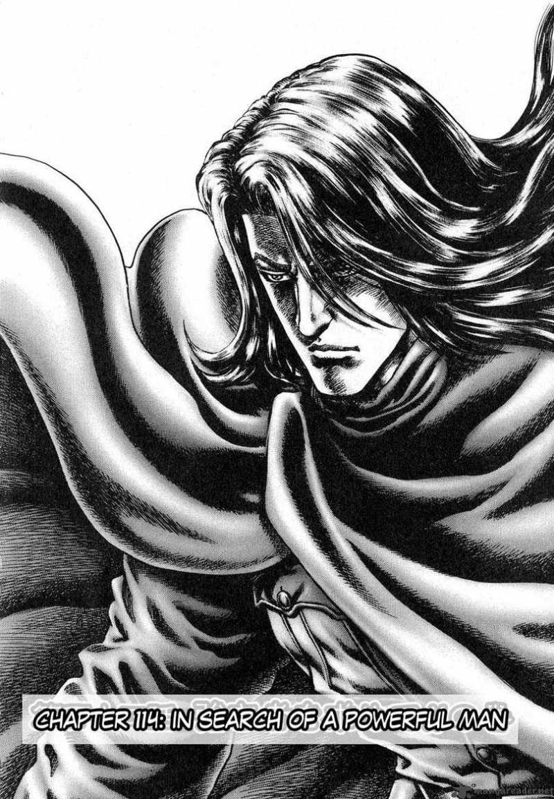 Fist Of The Blue Sky 114 3