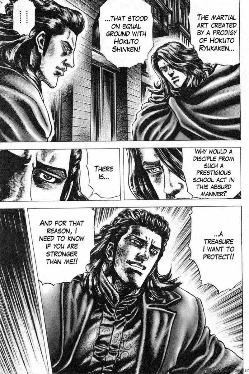 Fist Of The Blue Sky 114 4