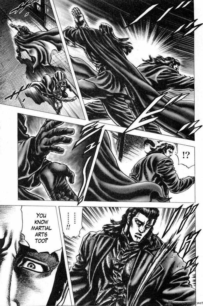 Fist Of The Blue Sky 114 6