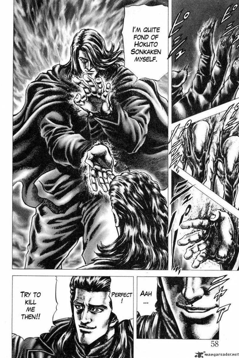 Fist Of The Blue Sky 114 7