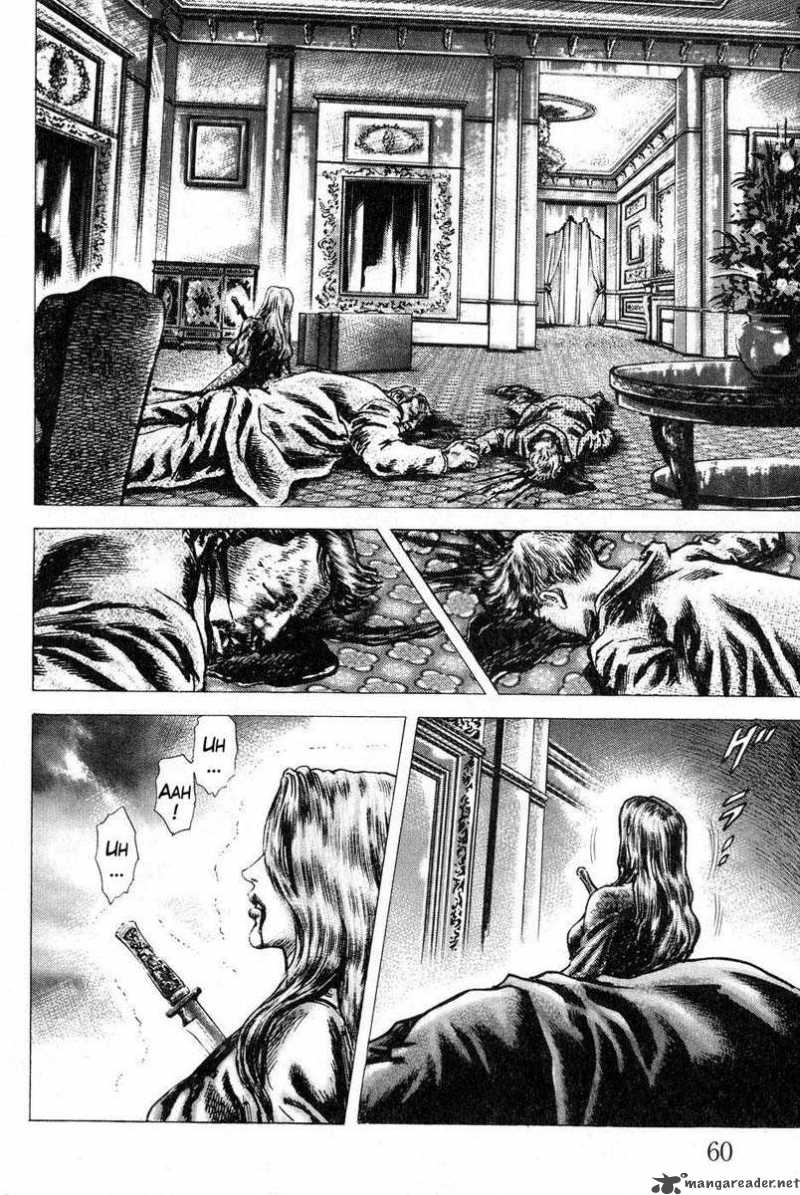 Fist Of The Blue Sky 114 9