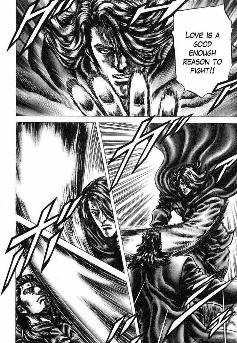 Fist Of The Blue Sky 115 10