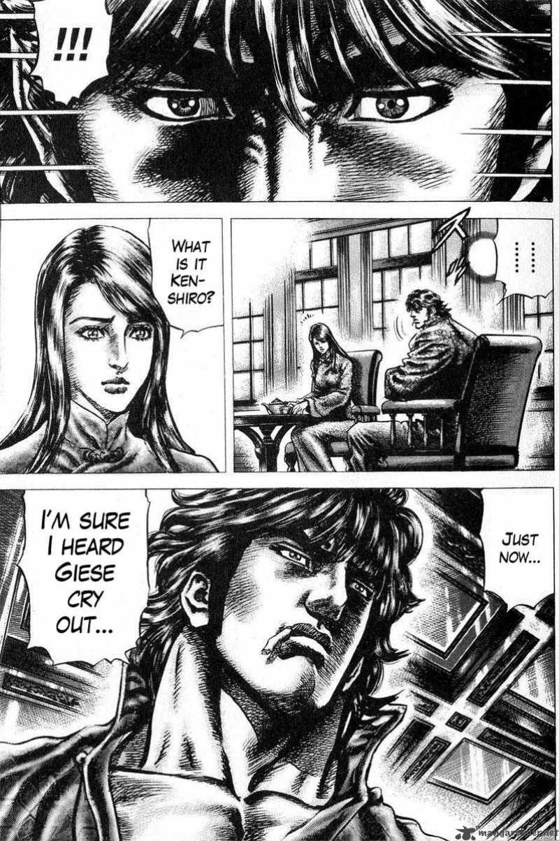 Fist Of The Blue Sky 115 17