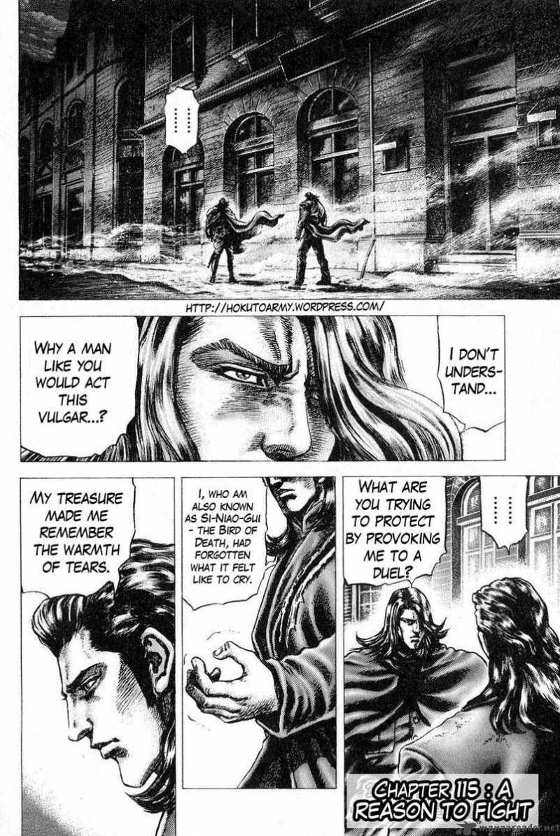 Fist Of The Blue Sky 115 2