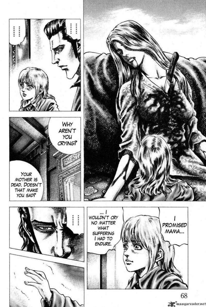 Fist Of The Blue Sky 115 4