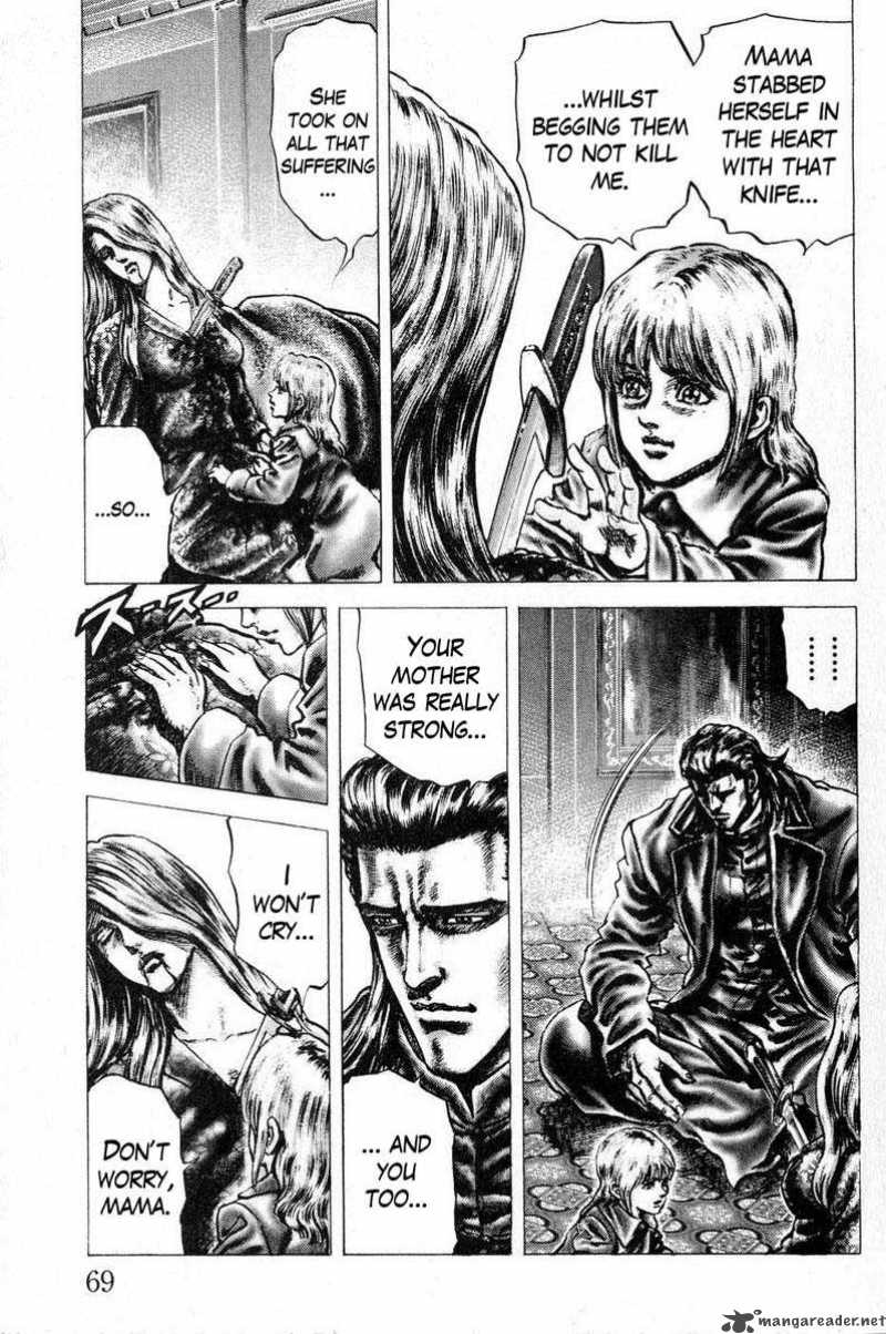 Fist Of The Blue Sky 115 5