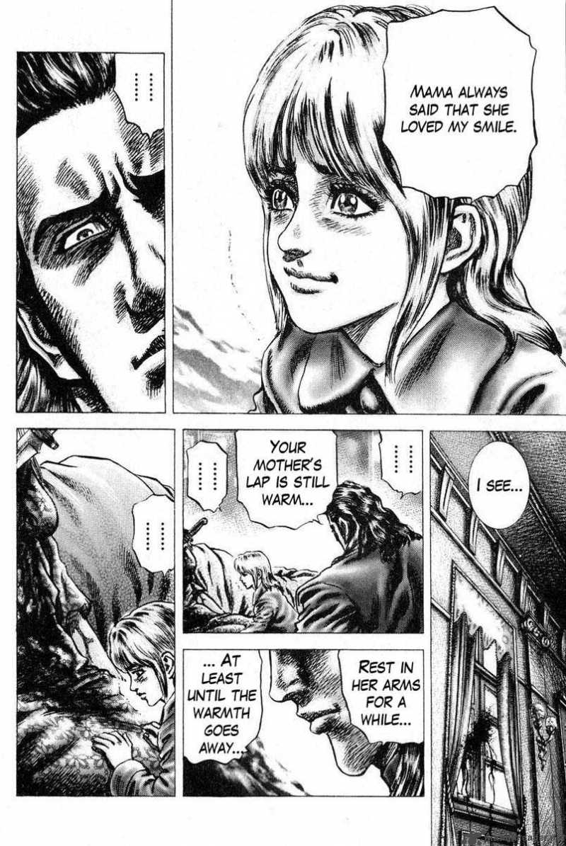Fist Of The Blue Sky 115 6