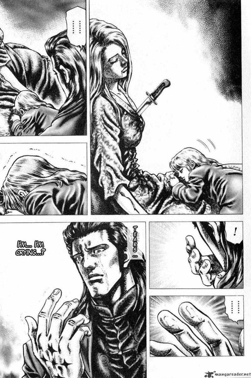 Fist Of The Blue Sky 115 7
