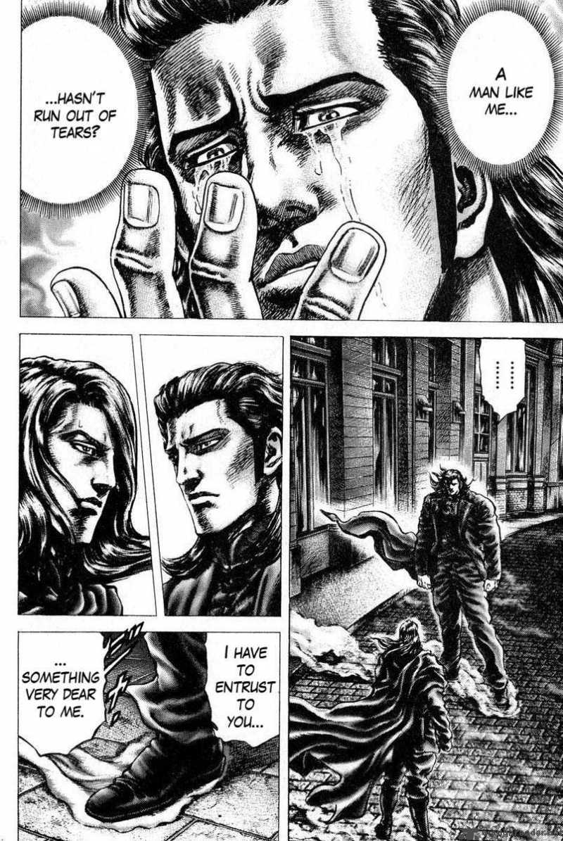 Fist Of The Blue Sky 115 8