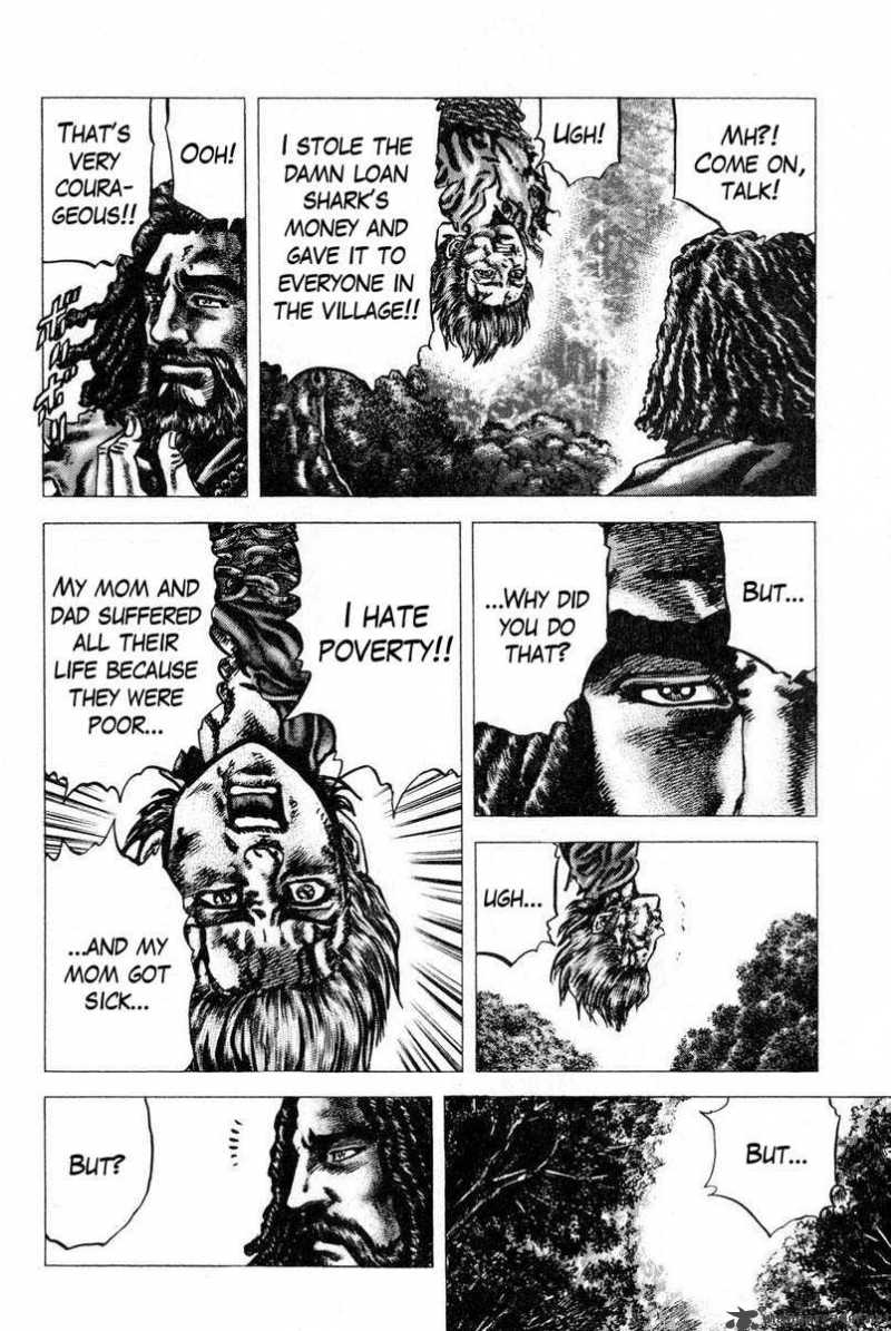 Fist Of The Blue Sky 117 12