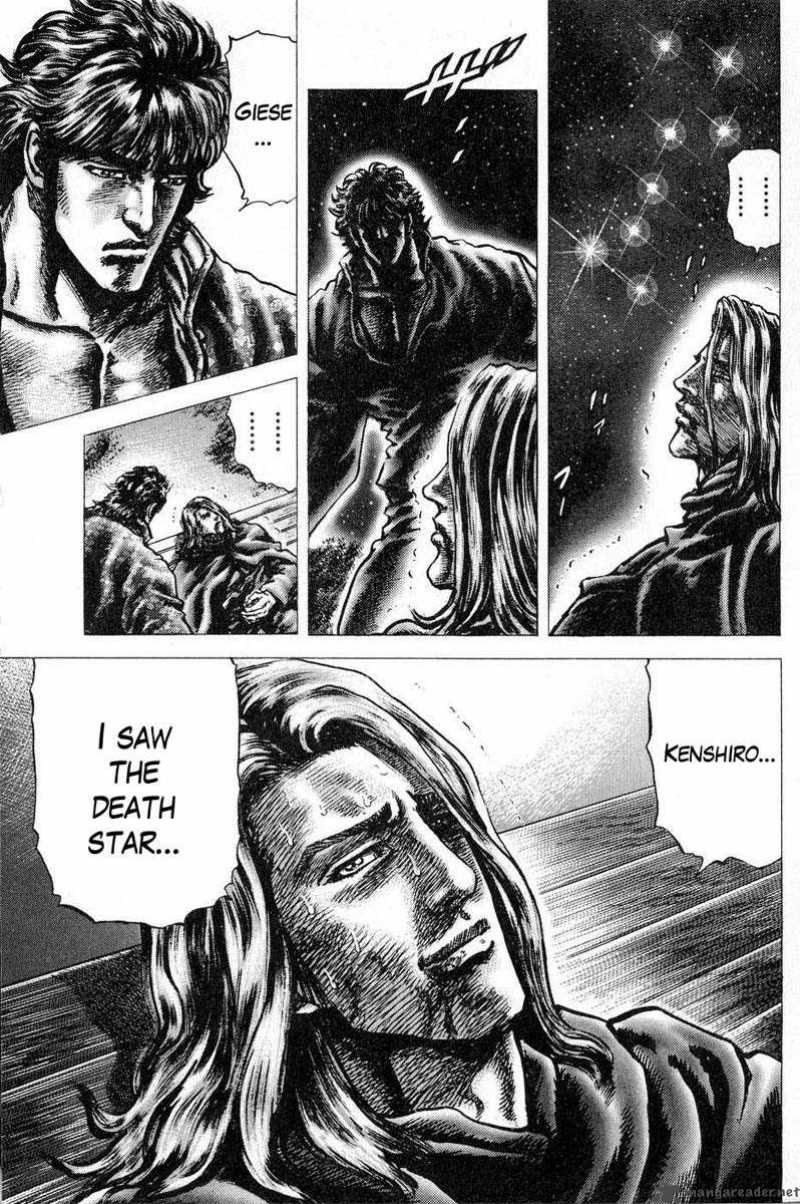 Fist Of The Blue Sky 117 17