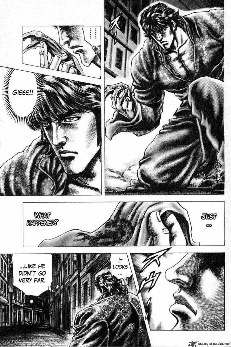 Fist Of The Blue Sky 117 5
