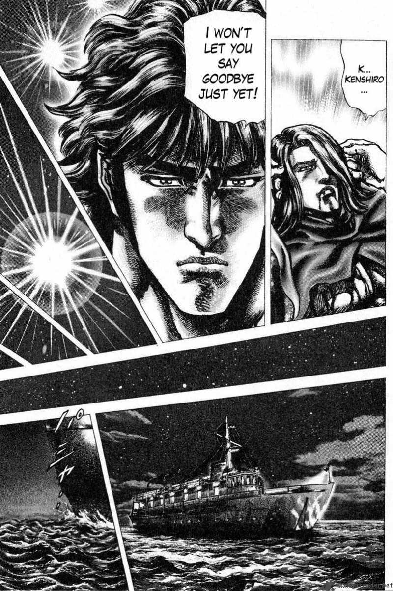 Fist Of The Blue Sky 118 10