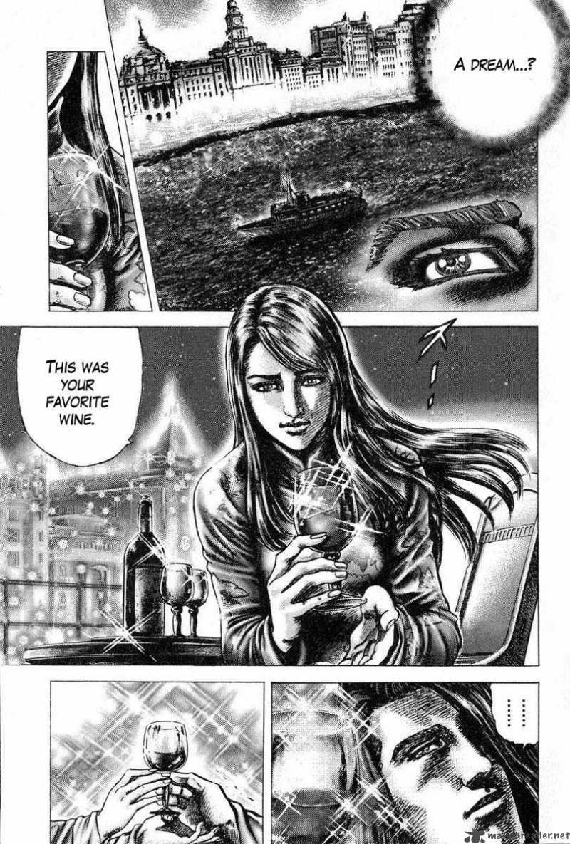 Fist Of The Blue Sky 118 12