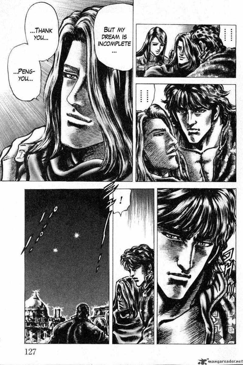 Fist Of The Blue Sky 118 14