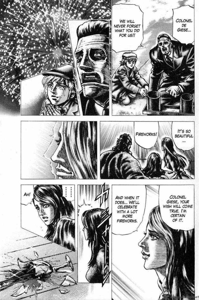 Fist Of The Blue Sky 118 16