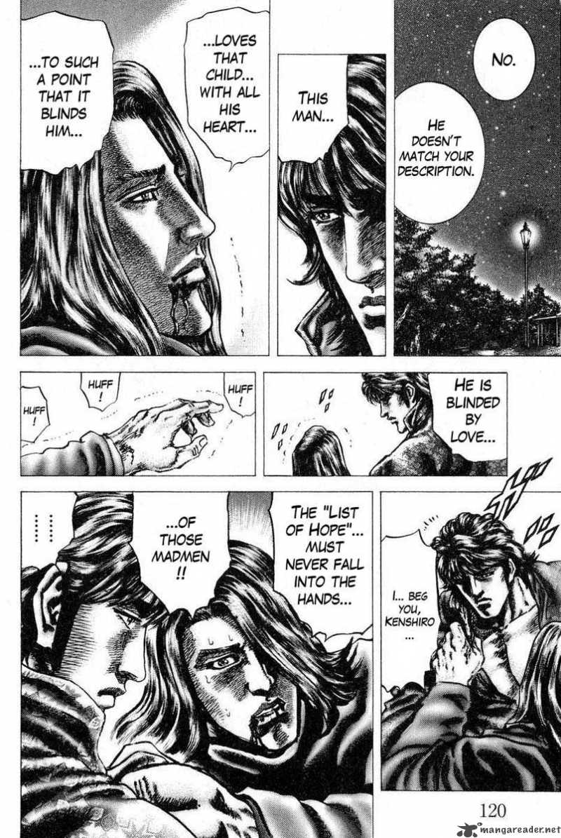 Fist Of The Blue Sky 118 7