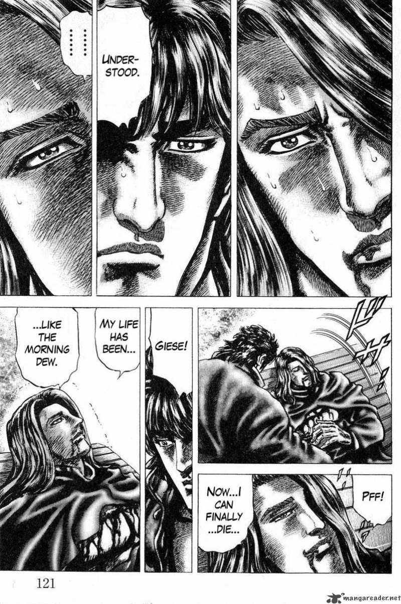 Fist Of The Blue Sky 118 8
