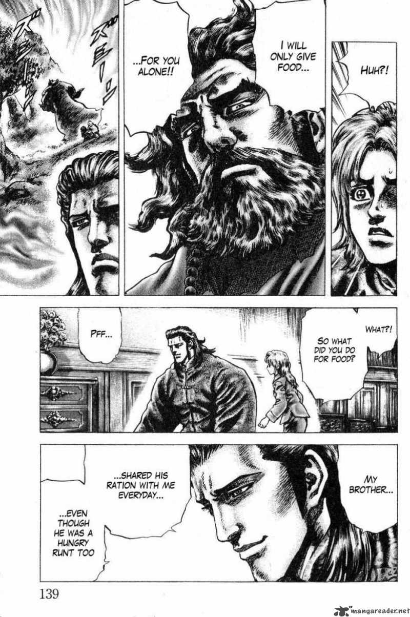 Fist Of The Blue Sky 119 10