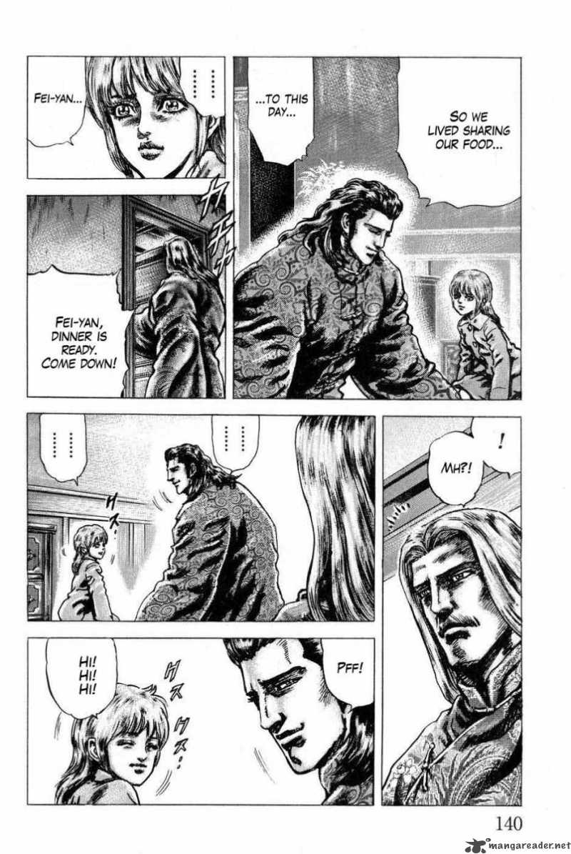 Fist Of The Blue Sky 119 11