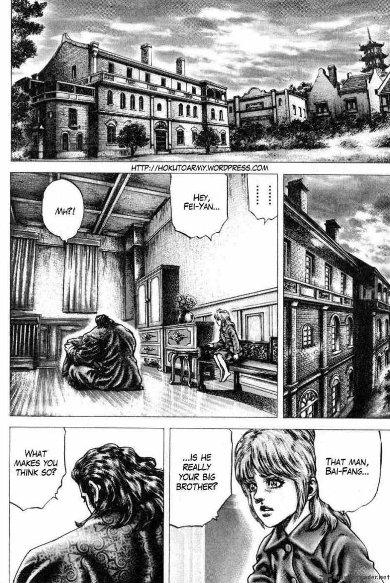 Fist Of The Blue Sky 119 5