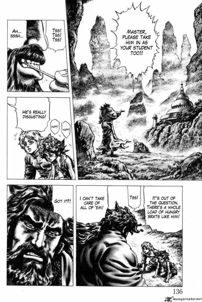 Fist Of The Blue Sky 119 7