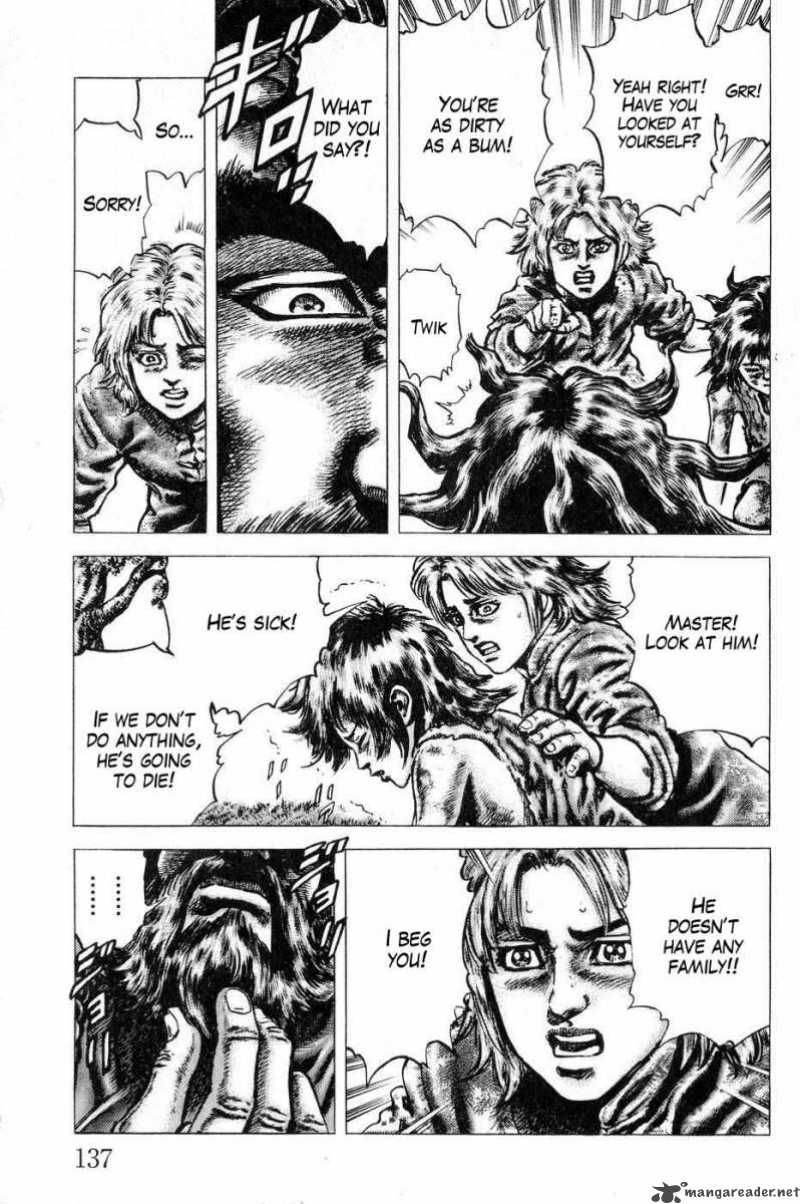 Fist Of The Blue Sky 119 8