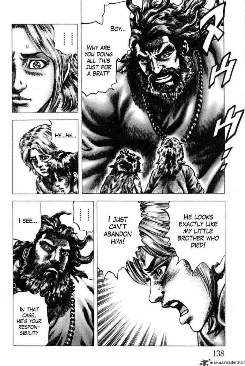 Fist Of The Blue Sky 119 9