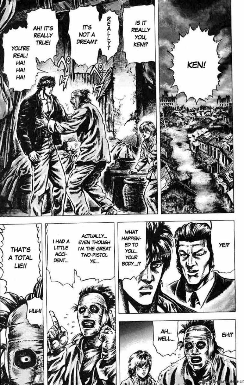 Fist Of The Blue Sky 12 1