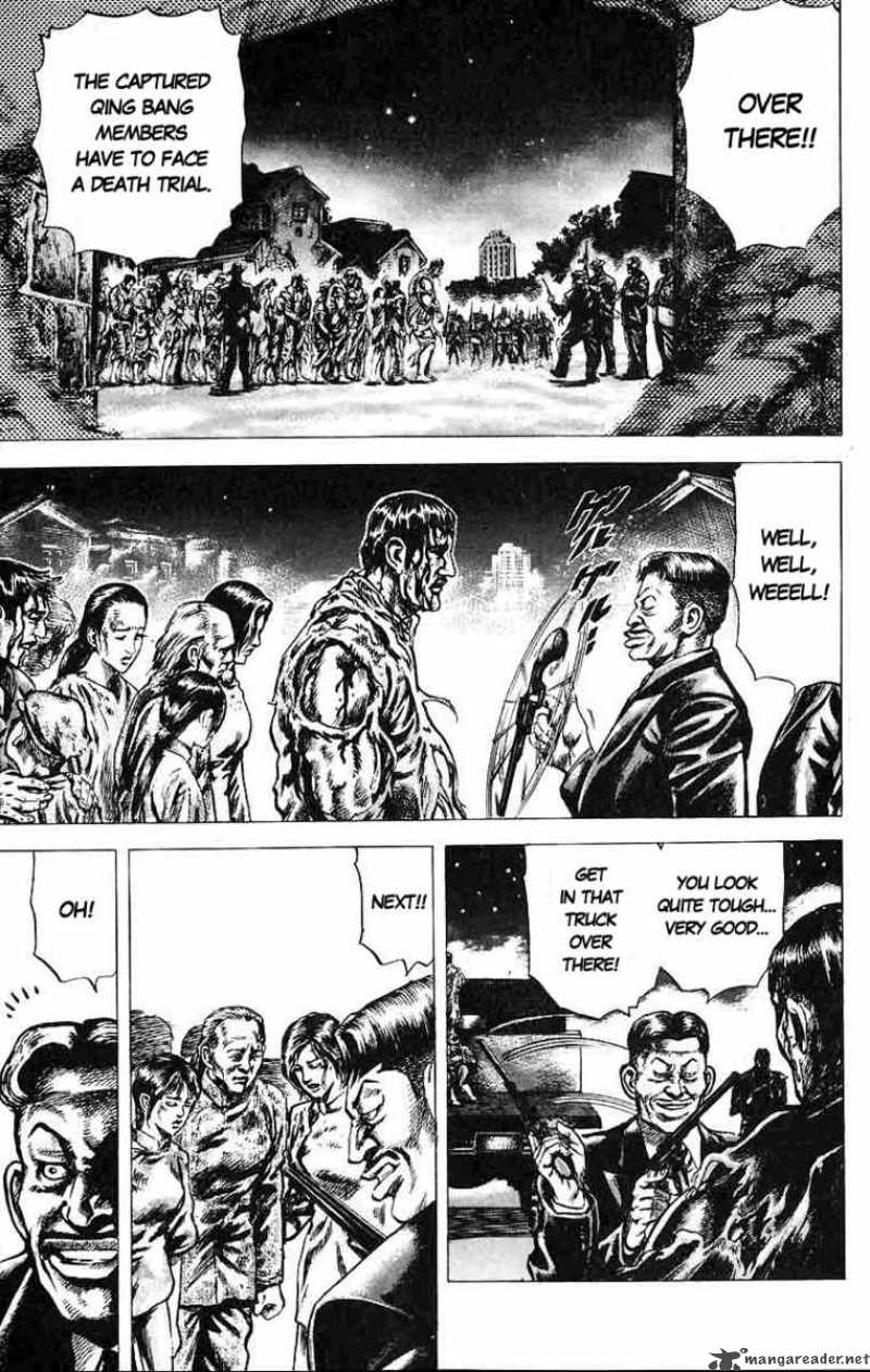 Fist Of The Blue Sky 12 7