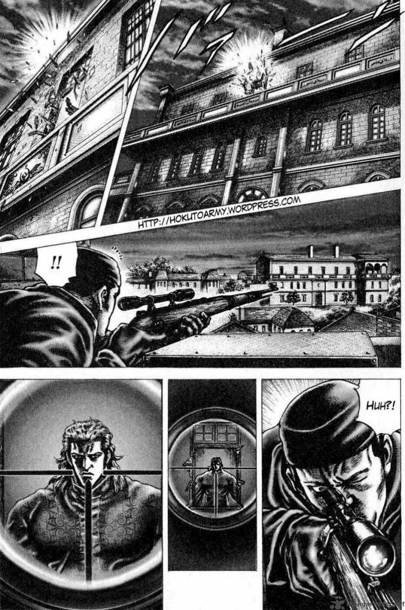Fist Of The Blue Sky 120 4