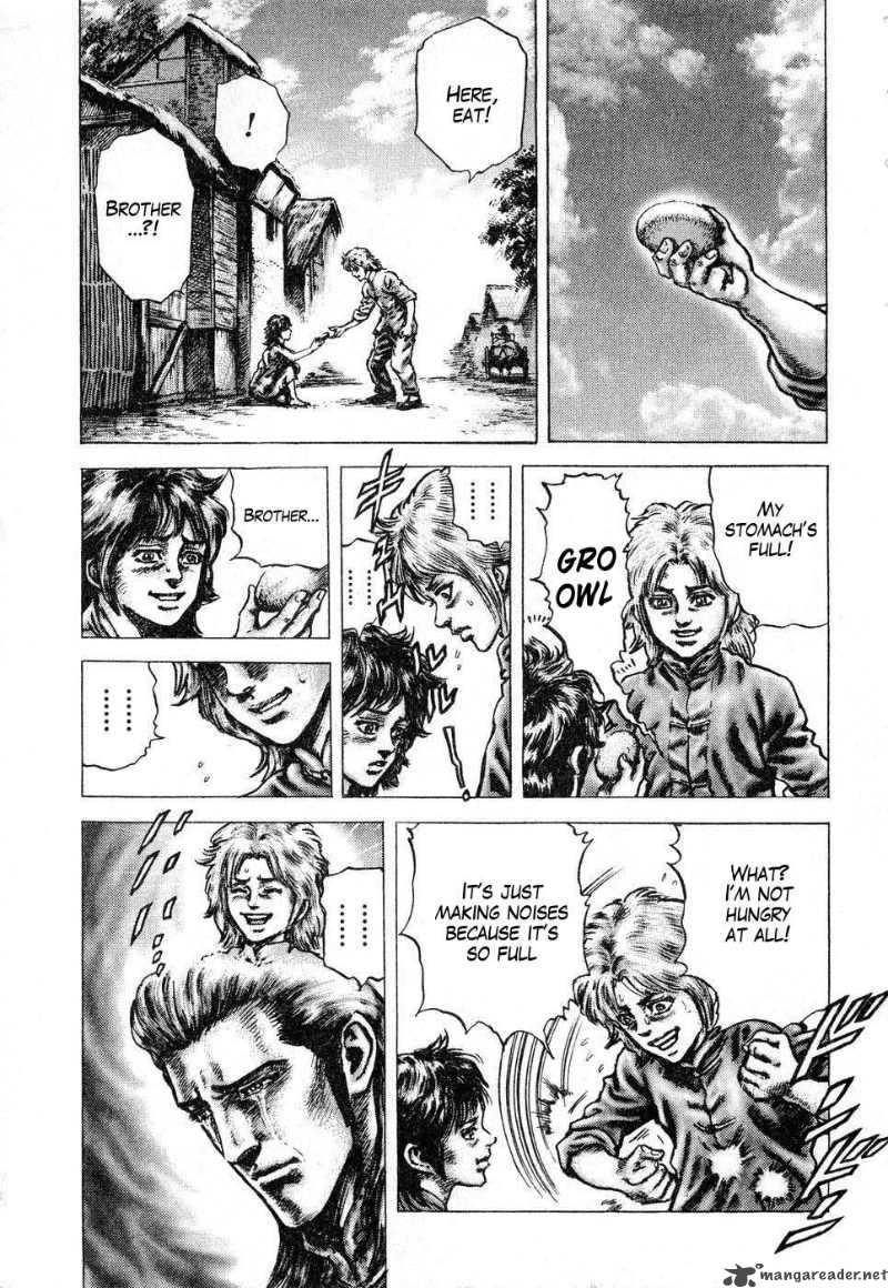 Fist Of The Blue Sky 121 14