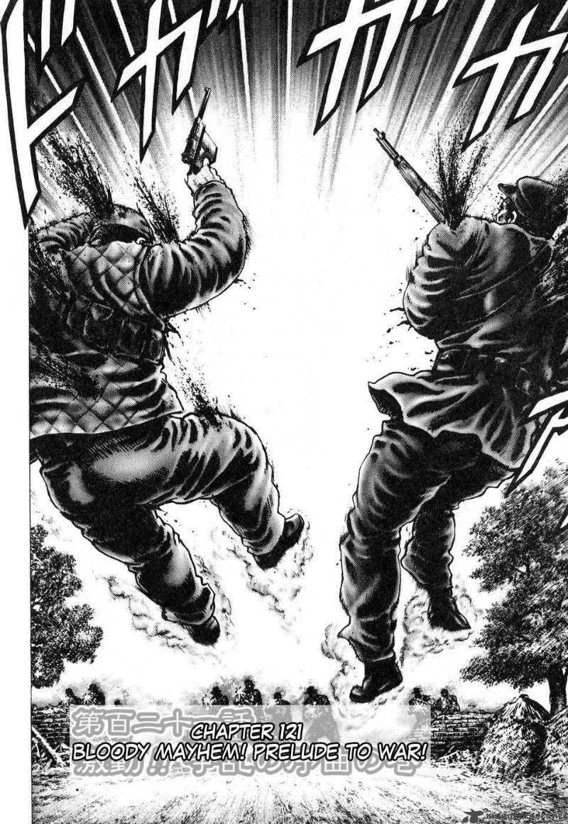 Fist Of The Blue Sky 121 3