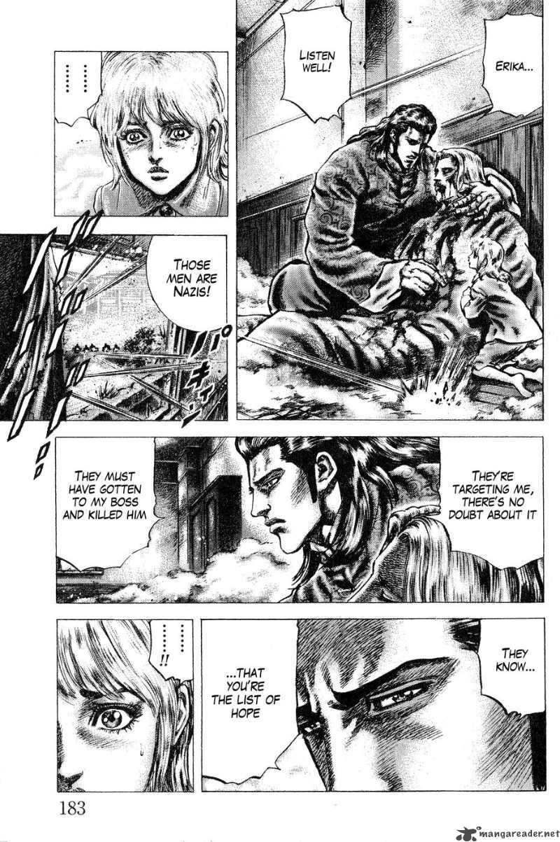 Fist Of The Blue Sky 122 10