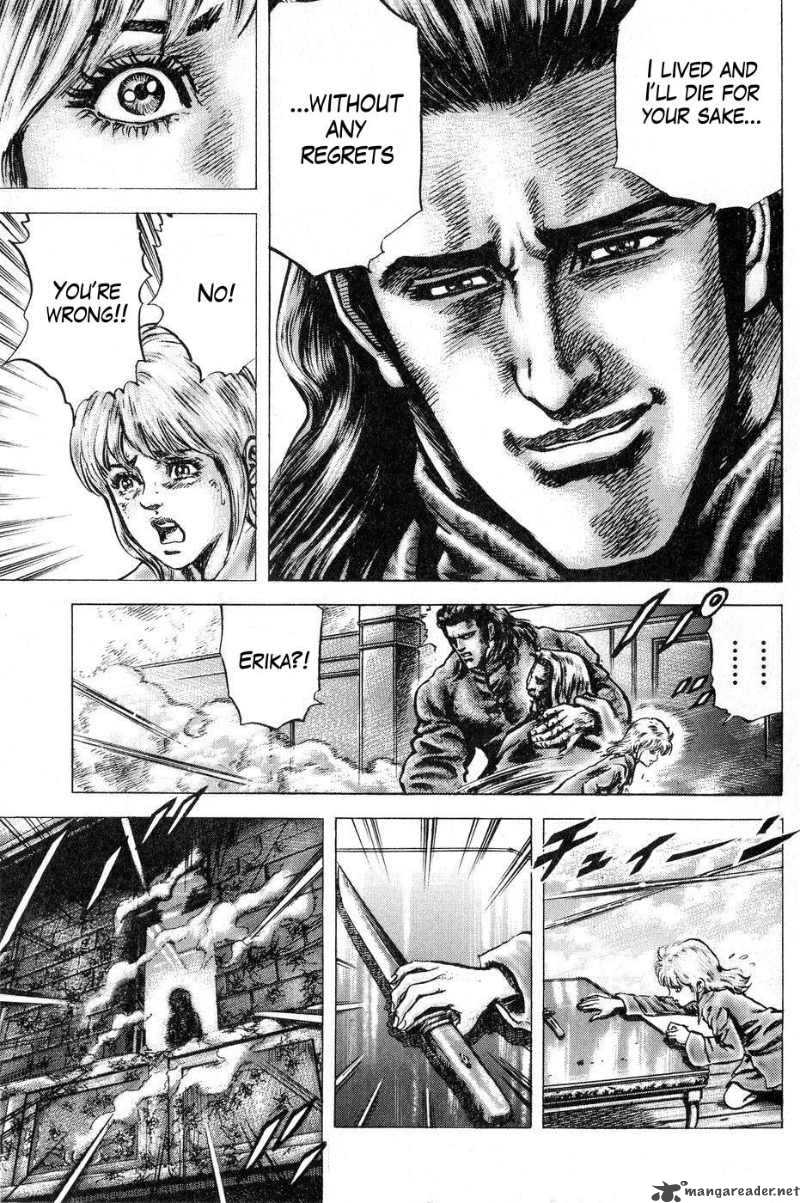 Fist Of The Blue Sky 122 12